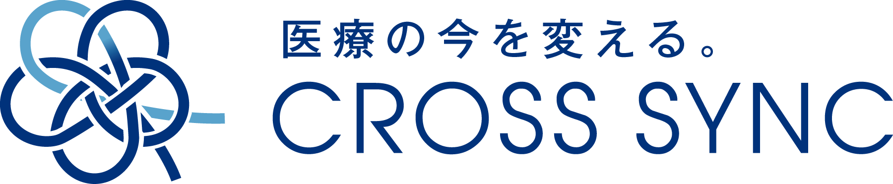 CROSS SYNC